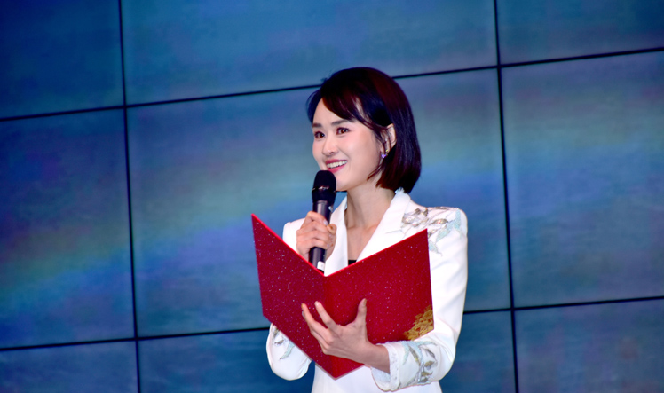 《欢乐中国节》戚建庄诗歌朗诵会在郑州市隆重举行